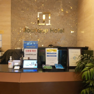 인천 구월동 느낌 대표후기 이미지 7