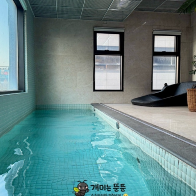 인천 구월동 느낌 대표후기 이미지 1